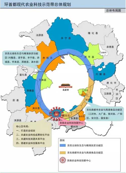 涞水县地图_涞水县人口