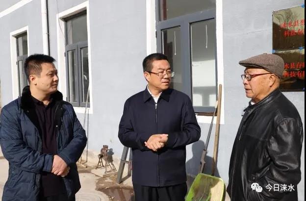 黄伟就我县当前重点工作进行调研 - 涞水要闻 - 涞水