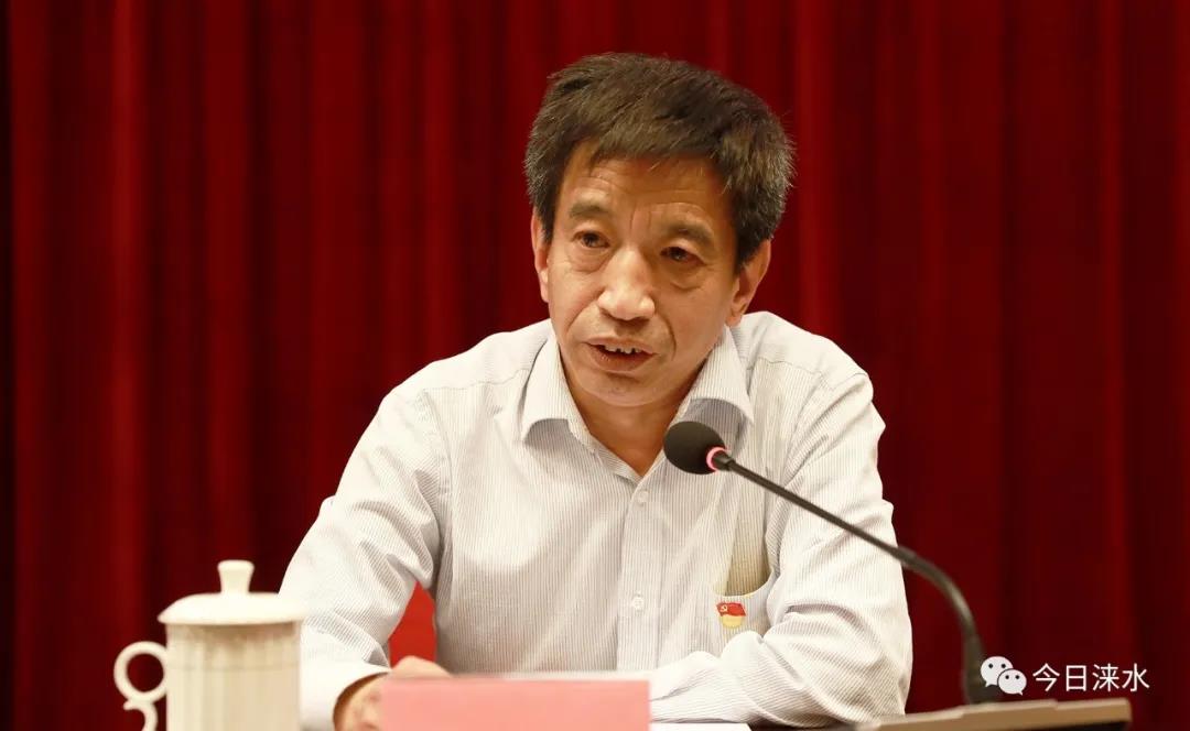 涞水县召开全县领导干部大会黄伟同志任中共涞水县委书记