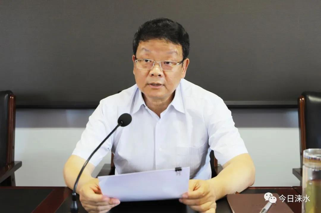 涞水县召开领导干部大会丨宋战彪提名任涞水县县长