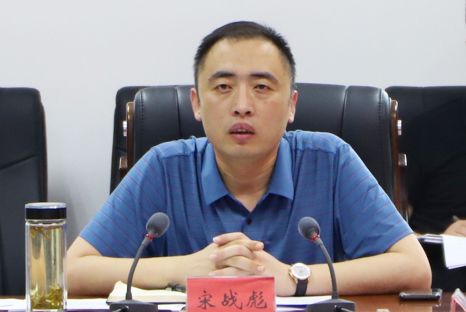 宋战彪主持召开涞水县第十六届人民政府第六十九次常务会议