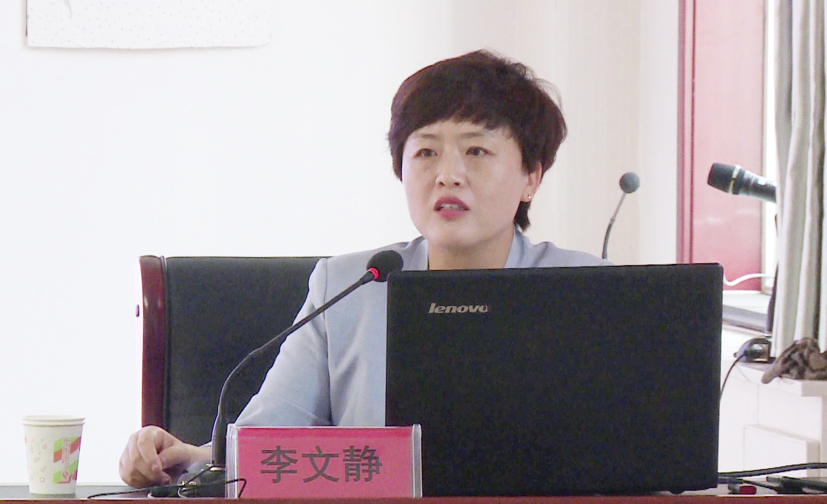 保定市委党史专家宣讲团到涞水宣讲 - 部门动态 - 县