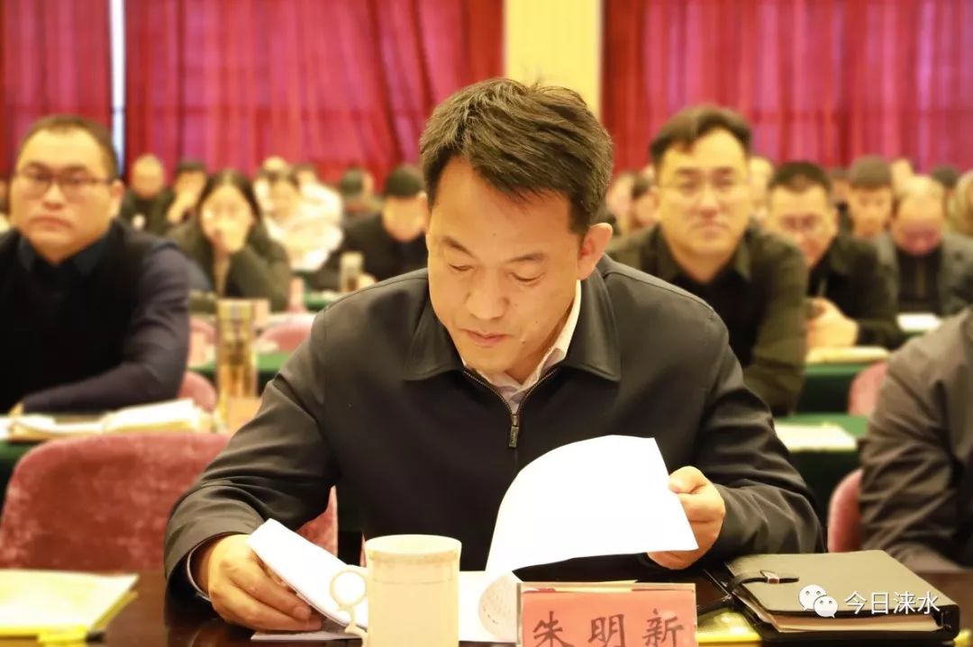 我县召开《保障农民工工资支付条例》培训会,县委副书记,县长朱明新