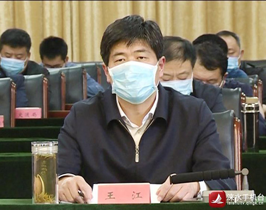 我县组织收听收看保定市常态化疫情防控和经济社会发展暨卫生城镇创建