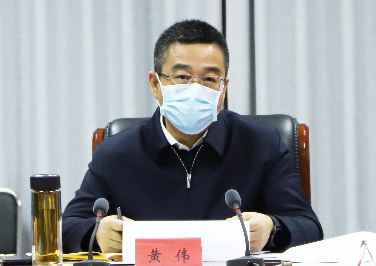 涞水县召开国际花卉产业园项目调度会