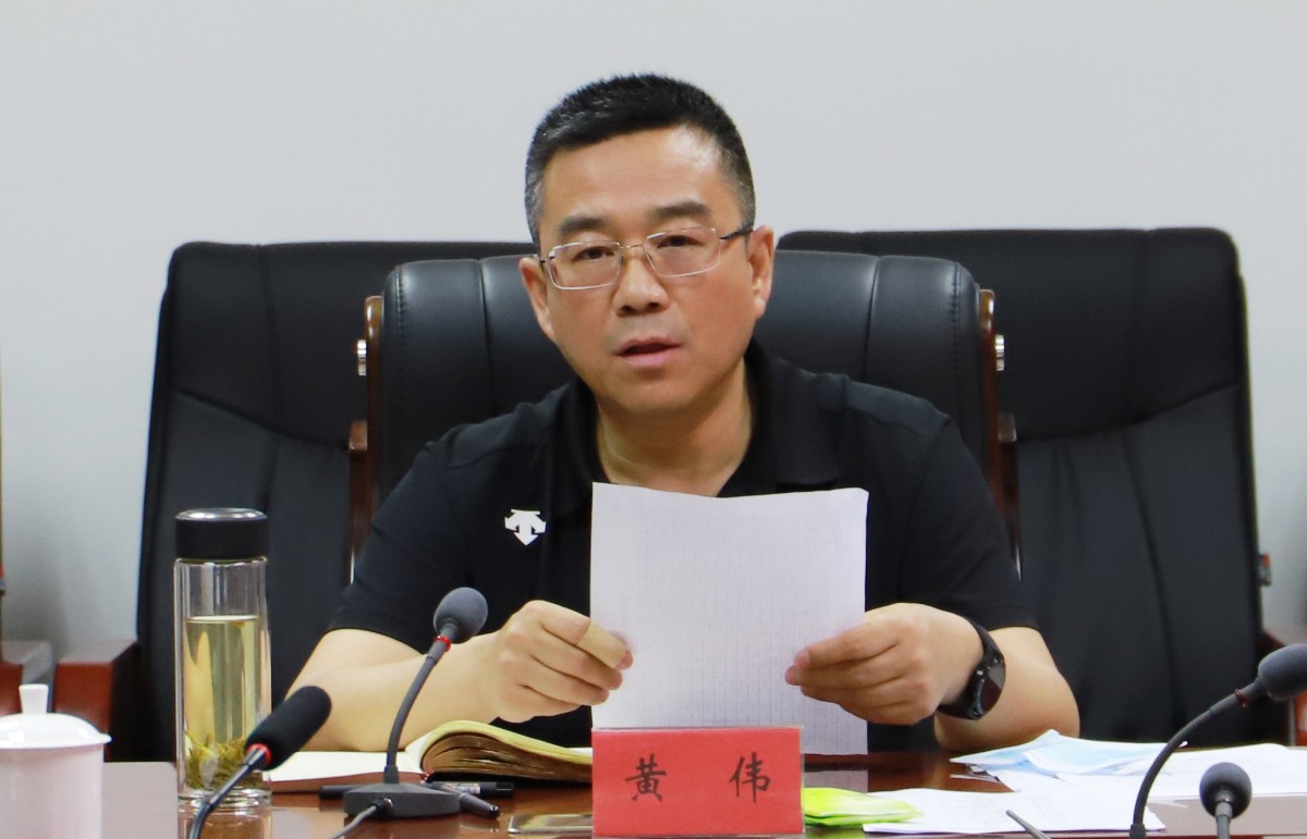 涞水县组织收听收看河北省新冠疫情防控和新冠病毒疫苗接种工作会议