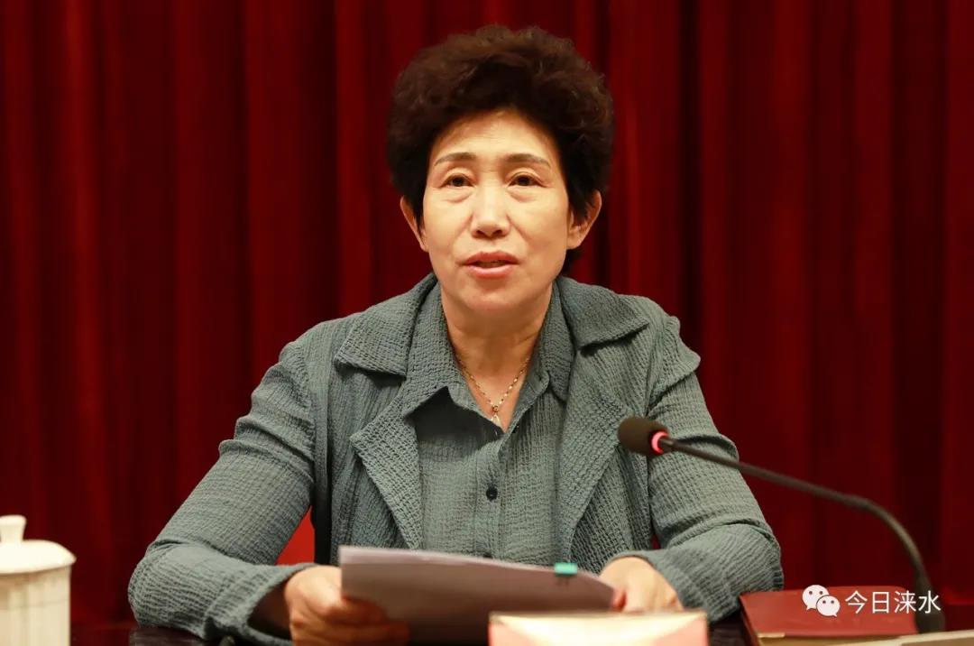 涞水县召开全县领导干部大会黄伟同志任中共涞水县委书记