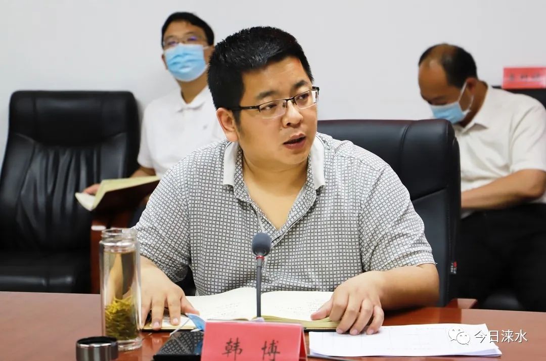 韩博也就我县疫情防控工作和疫苗接种工作进行安排部署.