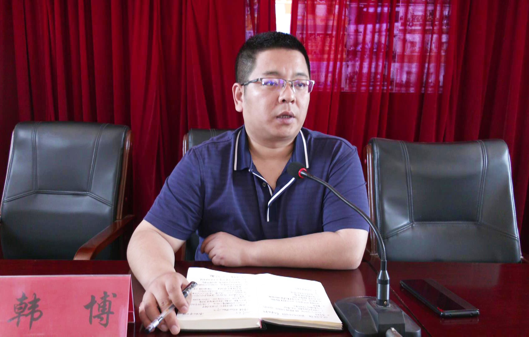 韩博要求,各相关部门及乡镇要提高思想认识,坚持问题导向,狠抓措施