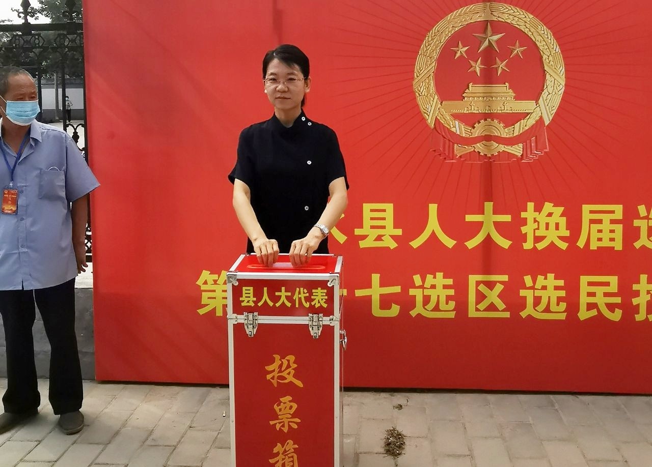 赵胜男参加永阳镇北七山村县乡人大代表选举大会 - 乡镇动态 - 涞水县