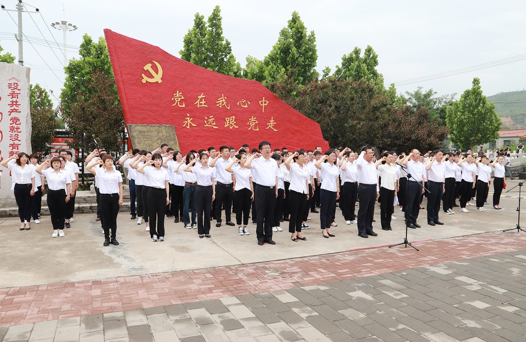 涞水县举行新党员代表入党宣誓活动