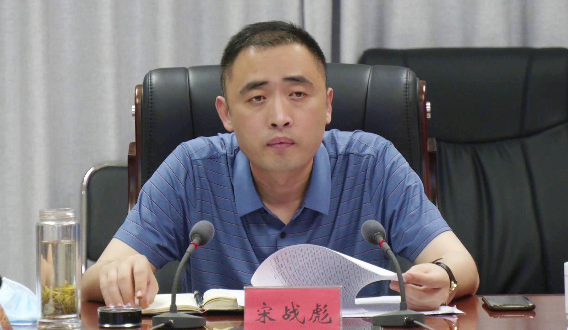 涞水县召开新冠病毒疫苗接种工作调度会