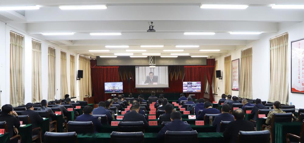 涞水县组织收听收看全省安全生产和消防安全视频会议