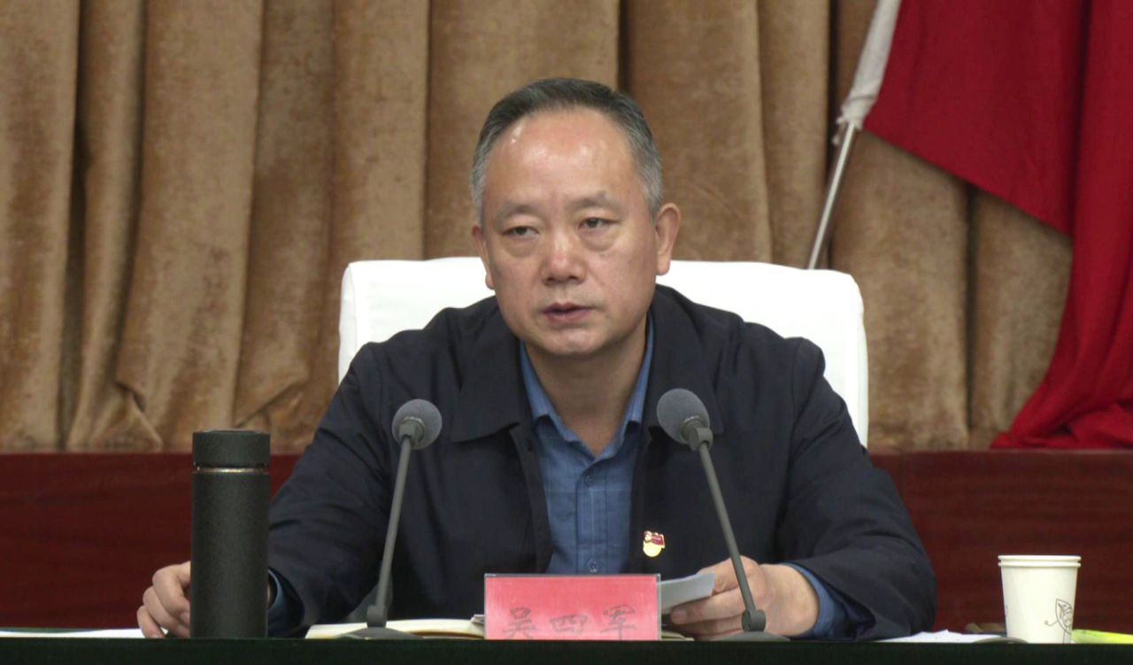 涞水县开展模范机关创建工作现场观摩活动并召开2023年度机关党组织