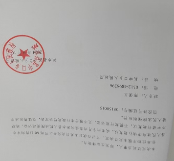 102 (1).png